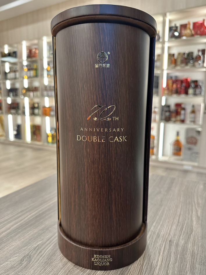 金門高粱酒廠建廠70週年紀念過桶高梁酒700ml | 吉立酒業