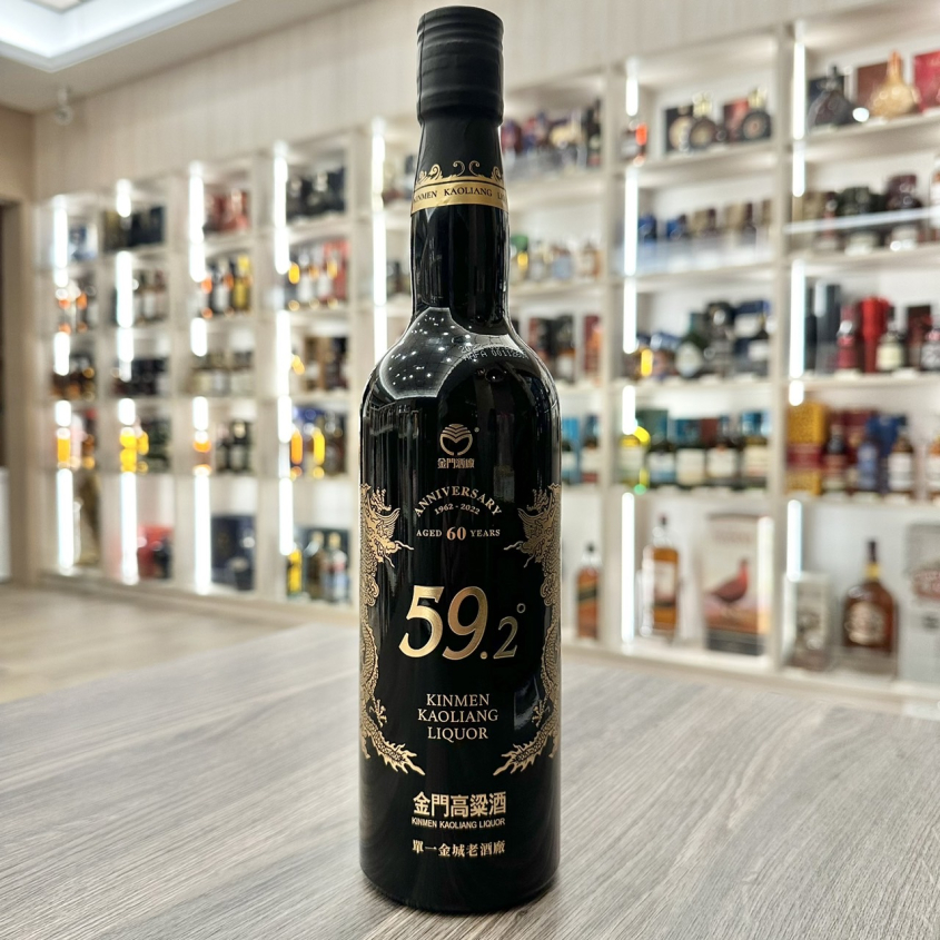 金門高粱白金龍59.2度首席特調版600ml 黑瓶| 吉立酒業