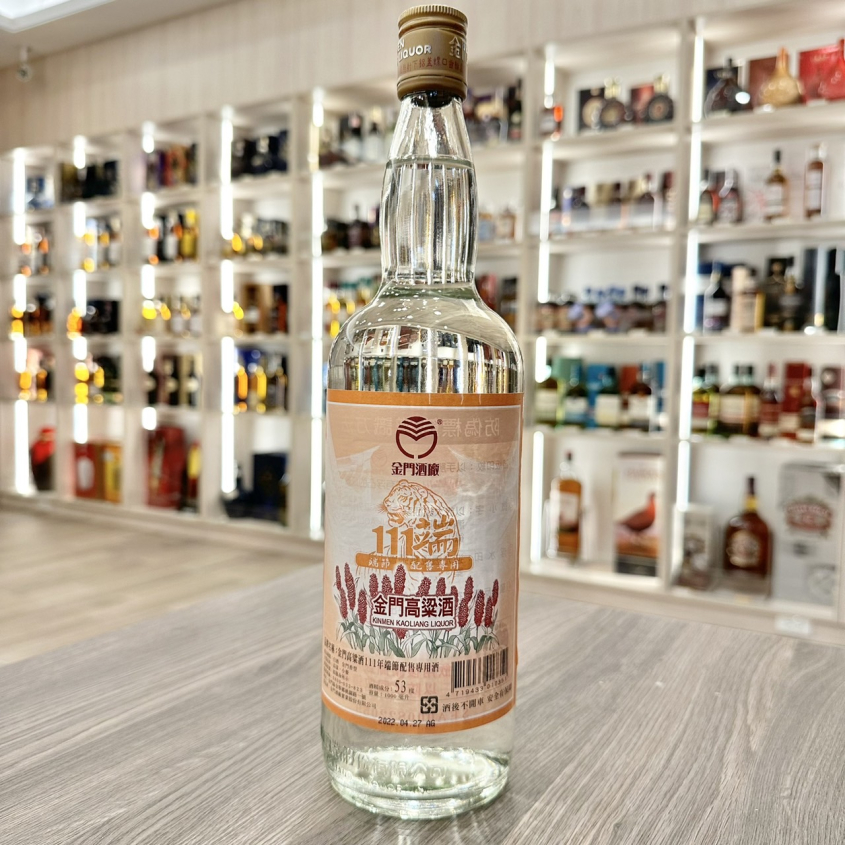 金門高粱111年端午節1000ml | 吉立酒業