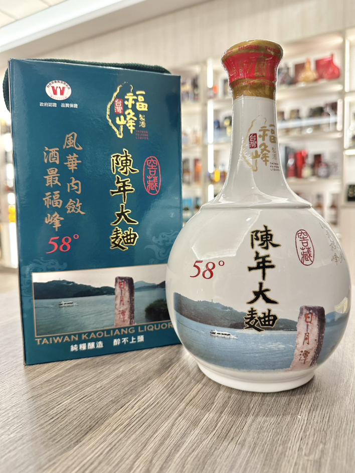 福峰58度窖藏陳年大趜600ml | 吉立酒業