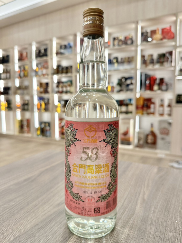 金門58度紅標高梁750ml | 吉立酒業