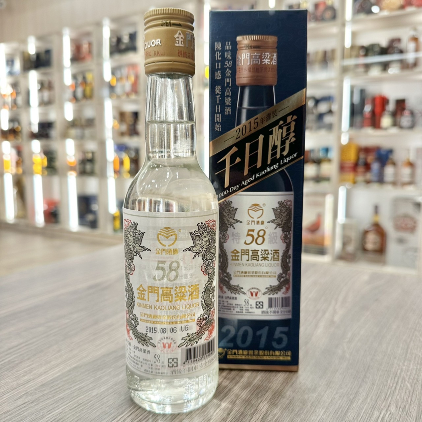 金門高粱2015年千日醇300ml 千日醇2015年金門高粱| 吉立酒業