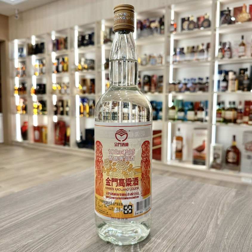 金門高粱102年中秋節1000ml | 吉立酒業